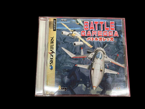 Battaglia garegga - garegga, so