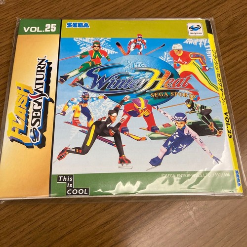 Battle garegga sega - battle,