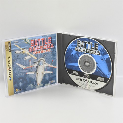 Battle garegga sega - battle,