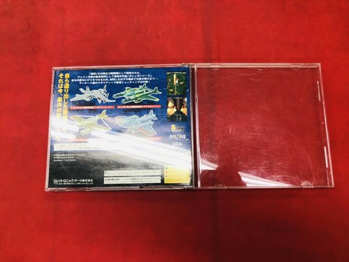 Sega saturn battle garegga - saturn,