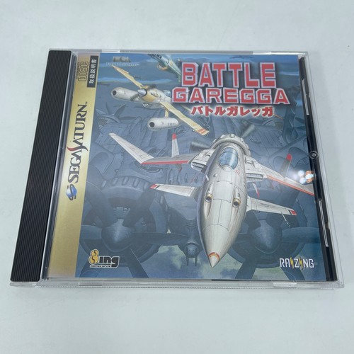 Videogioco sega saturn - sega, ss