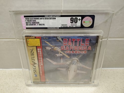 Battle garegga sega - battle,