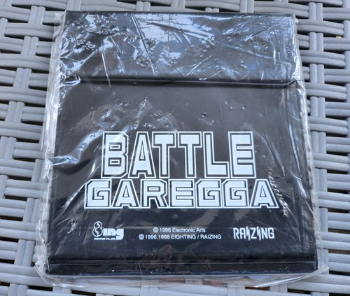 Custodia battle garegga - cd,