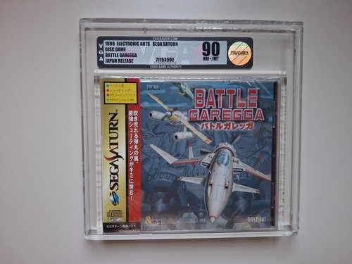 Battle garegga vga - battle,