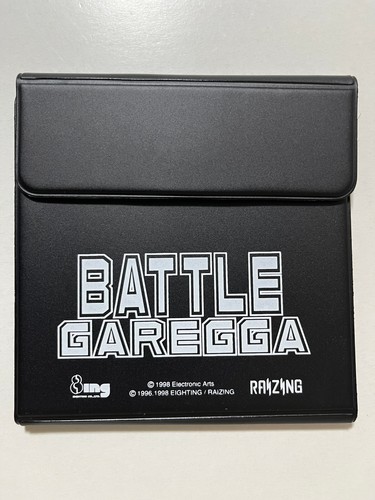 Custodia battle garegga - cd,